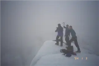 small_9605 0418 chamonixIMG0034.webp